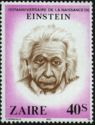 Albert Einstein (1879-1955)