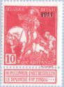 Saint Martin dividing his Cloak - Overprinted '1911'