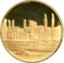 1,000 Rials (Pillared Palace - frosted field on bottom)