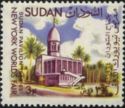 Sudan Pavilion