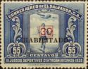 Overprint HABILITADO and new value