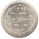 200 Rupees (50th Anniversary of the Nepal Chamber of Comm.)
