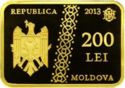 200 Lei (20 years of the national currency)