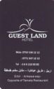 Guest Land Hotel Erbil