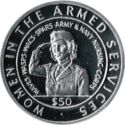 50 Dollars (Women in the Armed Forces)