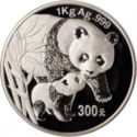 300 Yuan (Panda)