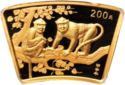 200 Yuan (Year of the Monkey)