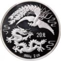 20 Yuan (Dragon and Phoenix)