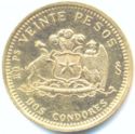 20 Pesos