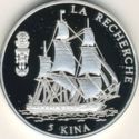 5 Kina (National emblem)