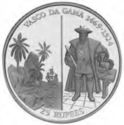 25 Rupees (Discoveror Vasco da Gama)