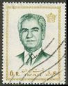 Mohammad Rezā Shāh Pahlavī (1919-1980)