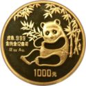 1,000 Yuan (Panda)
