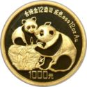 1,000 Yuan (Panda)