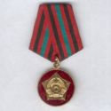Long Service Medal (25th Years)