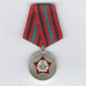 Long Service Medal in the Armed Forces