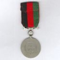 Royal Medal for the Suppression of the Rebellion