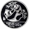 50 Yuan (Panda)