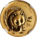 50 Yuan (Panda)