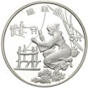 5 Yuan (Silk Road - Silk Spinner)