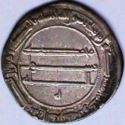 1 Dirham (5th Abbasid Caliph Harun al-Rashid)