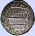 1 Dirham (5th Abbasid Caliph Harun al-Rashid)