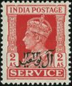 King George VI wearing Imperial Crown of India - overprinted