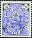 Sultan's Crest and Muscat Harbour