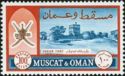 Sultan's Crest and Sohar Fort