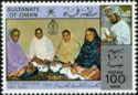Omani Women - Surcharge and Overprint