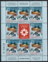 25th Anniv. of Sarajevo 1984 Olympic Winter Games