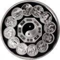 200 Yuan (Completion of 150 Yuan Lunar - Animal Coin Series)