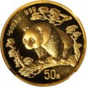 50 Yuan (Panda - small date)