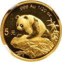 5 Yuan (Panda - large date)