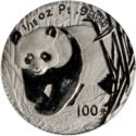 100 Yuan (20th Anniversary of Panda Coinage)
