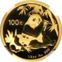 100 Yuan (Panda)