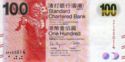 100 Hong Kong Dollars