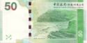 50 Hong Kong Dollars
