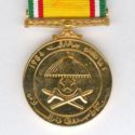 Pingat Pengisytiharan Kemerdekaan