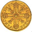 1 Louis d'or (Louis XIV. 8 L's ☀. - E - Tours)