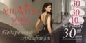 Milavitsa Lauma Lingerie Gift Certificate - 30+30+10+30 Rub