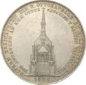1 Thaler (Erection of Otto Chapel at Kiefersfelden)