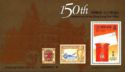 Stamp of Type A98, Queen Elizabeth II