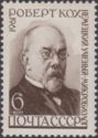 50th Death Anniversary of Robert Koch (1843-1910)