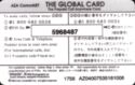 Global Card - Atlantis 40U
