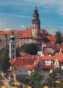 Český Krumlov. The former St. Jošt Church and Hrádek with Tower