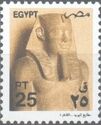 Statue of Pharaoh Seostris III