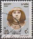 Nofret, wife of Rahotep