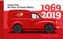 50 Years of Jersey Post