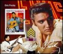 Elvis Presley (1935–1977)